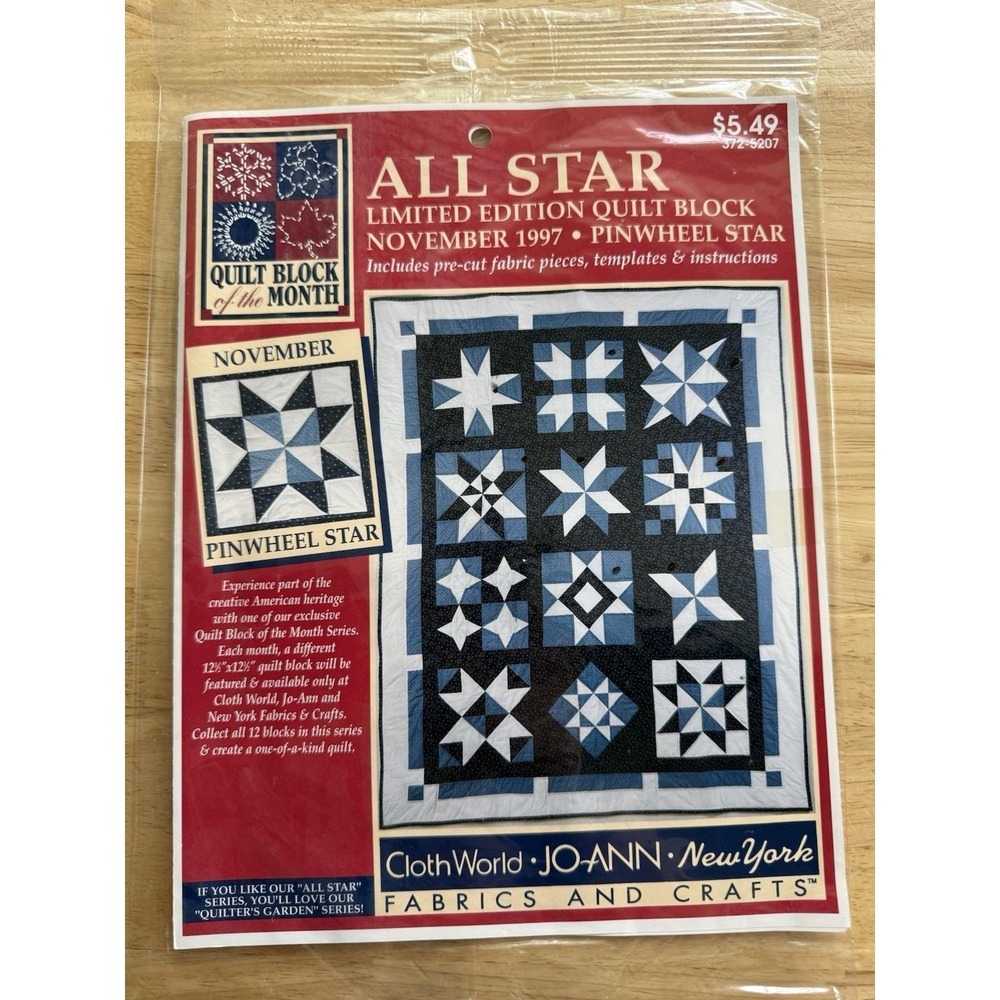 Joann ALL STAR Limited Edition November 1997 Quilt‎ BOM Kit Pinwheel Star